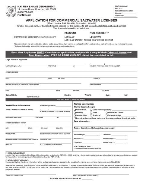 Commercial Saltwater License .